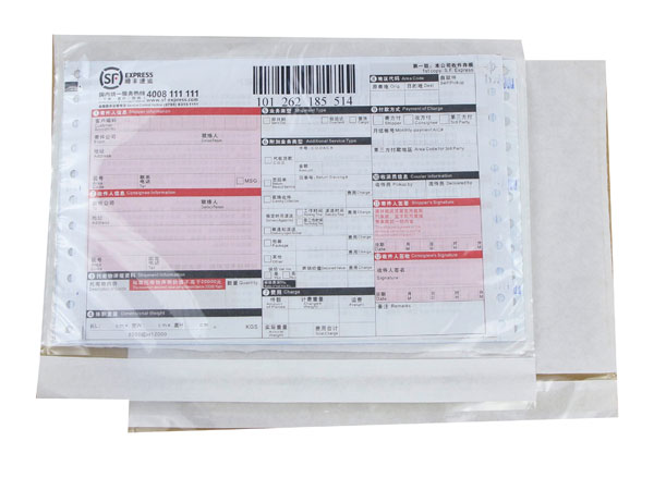 задние мешки