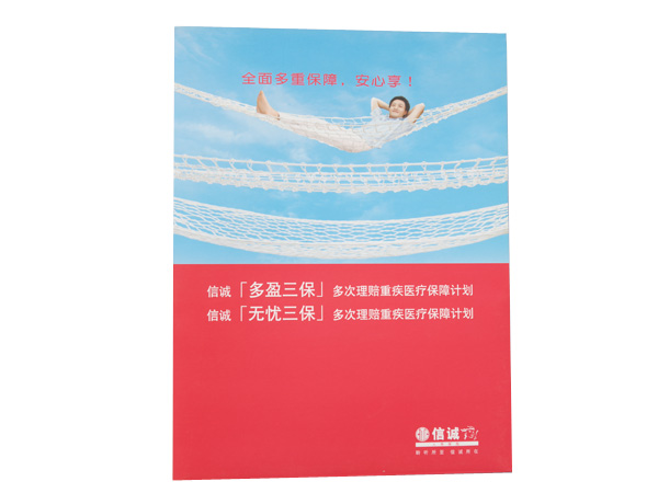 ноутбук и журнал