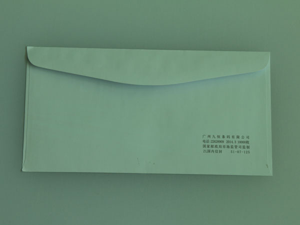 paper envelope 3