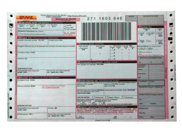 DHL air waybill