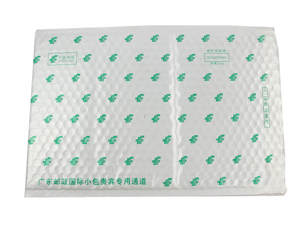 Bubble envelope 20