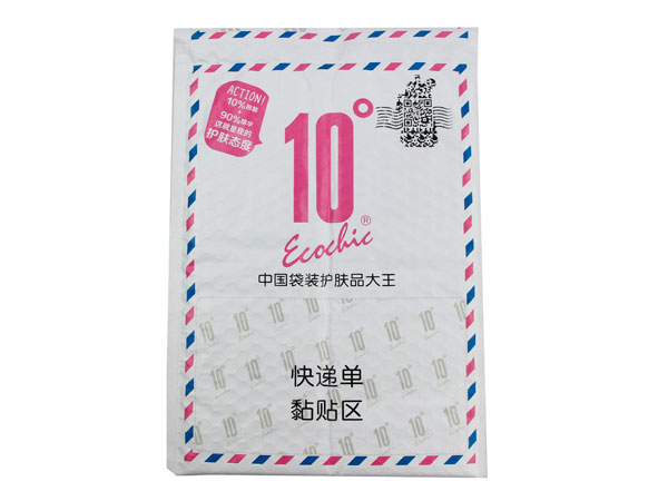 Bubble envelope 23
