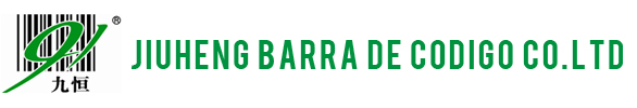 Jiuheng barra de codigo CO.LTD