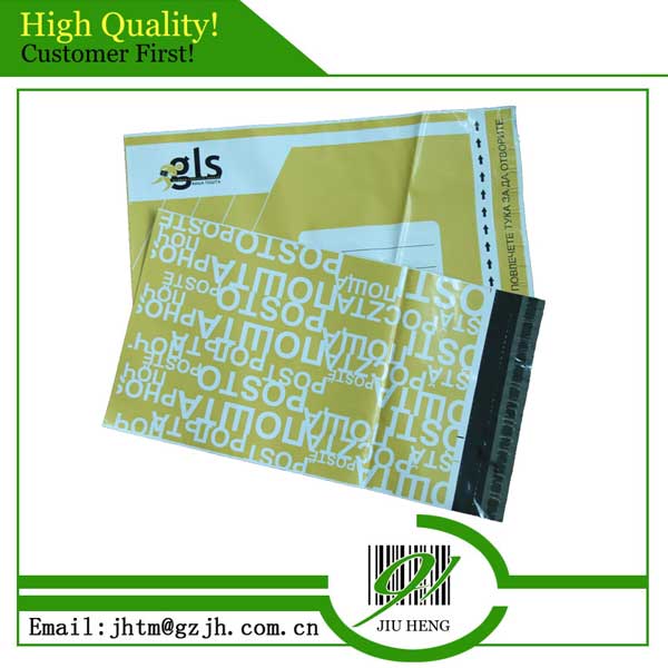 GLS poly mailer