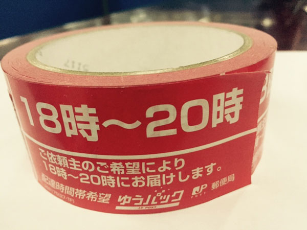 no liner adhesive tag